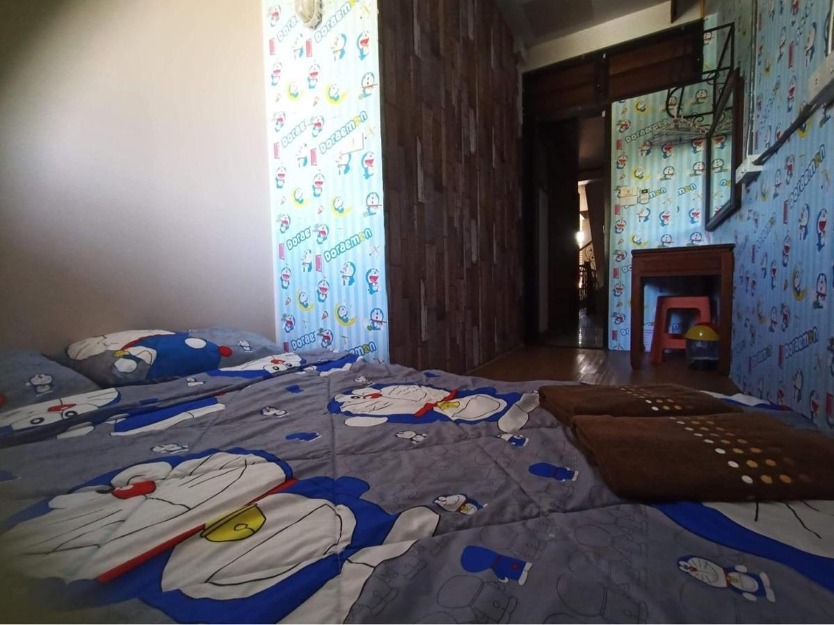 Mojo House