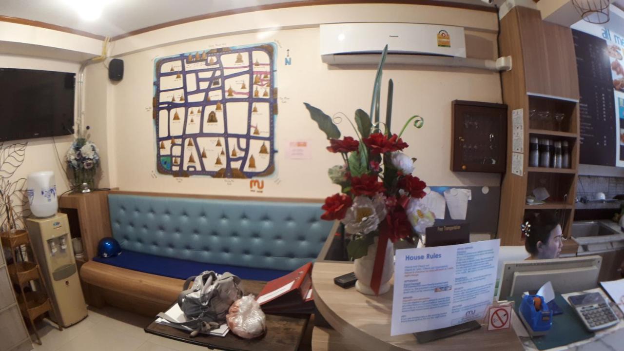 Mojo House Nhà trọ Chiang Mai
